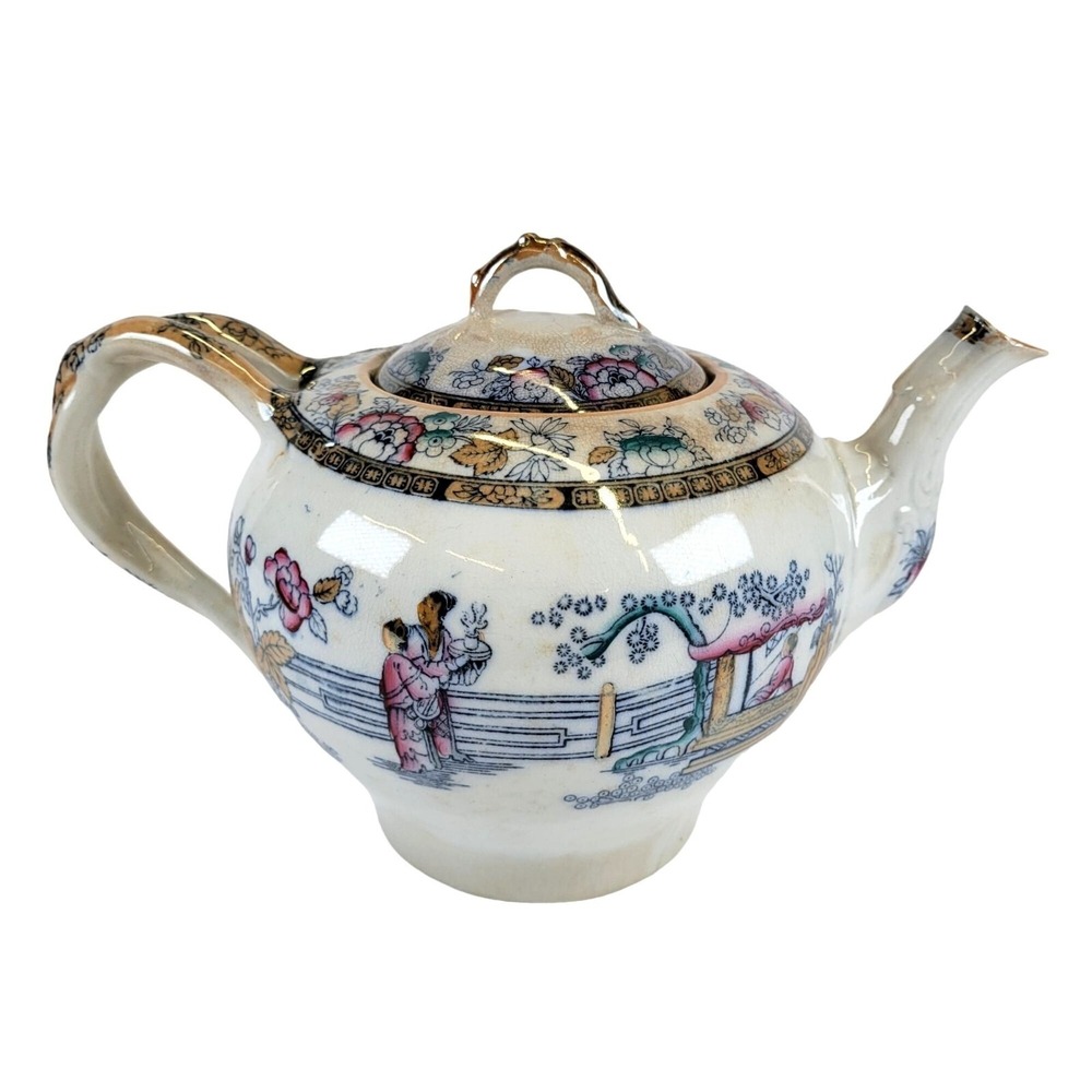 Antique Teapot Luster Oriental Floral Hand Painted Colorful Gold Twisted Handle
